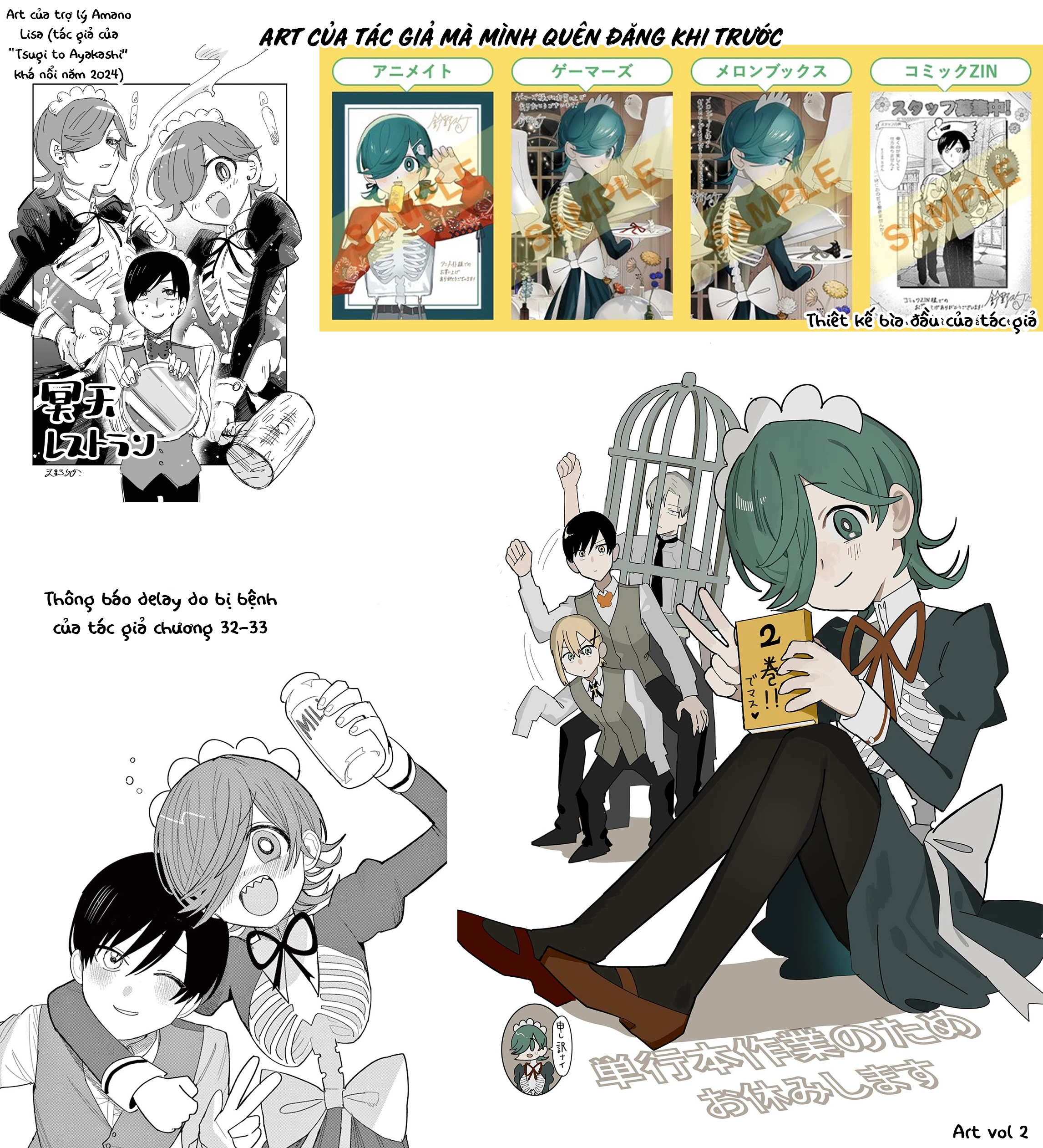 Meiten Restaurant Chapter 35 - 29