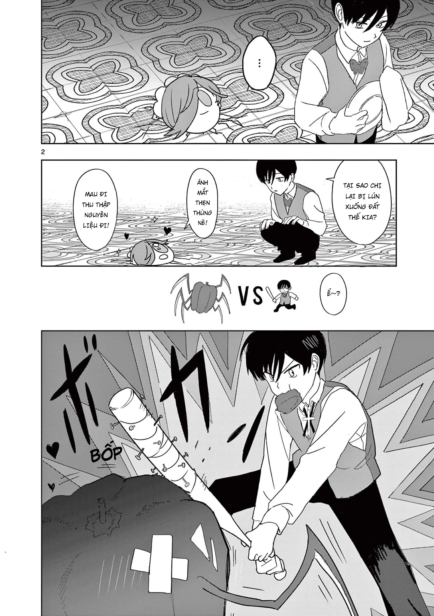 Meiten Restaurant Chapter 36 - 3