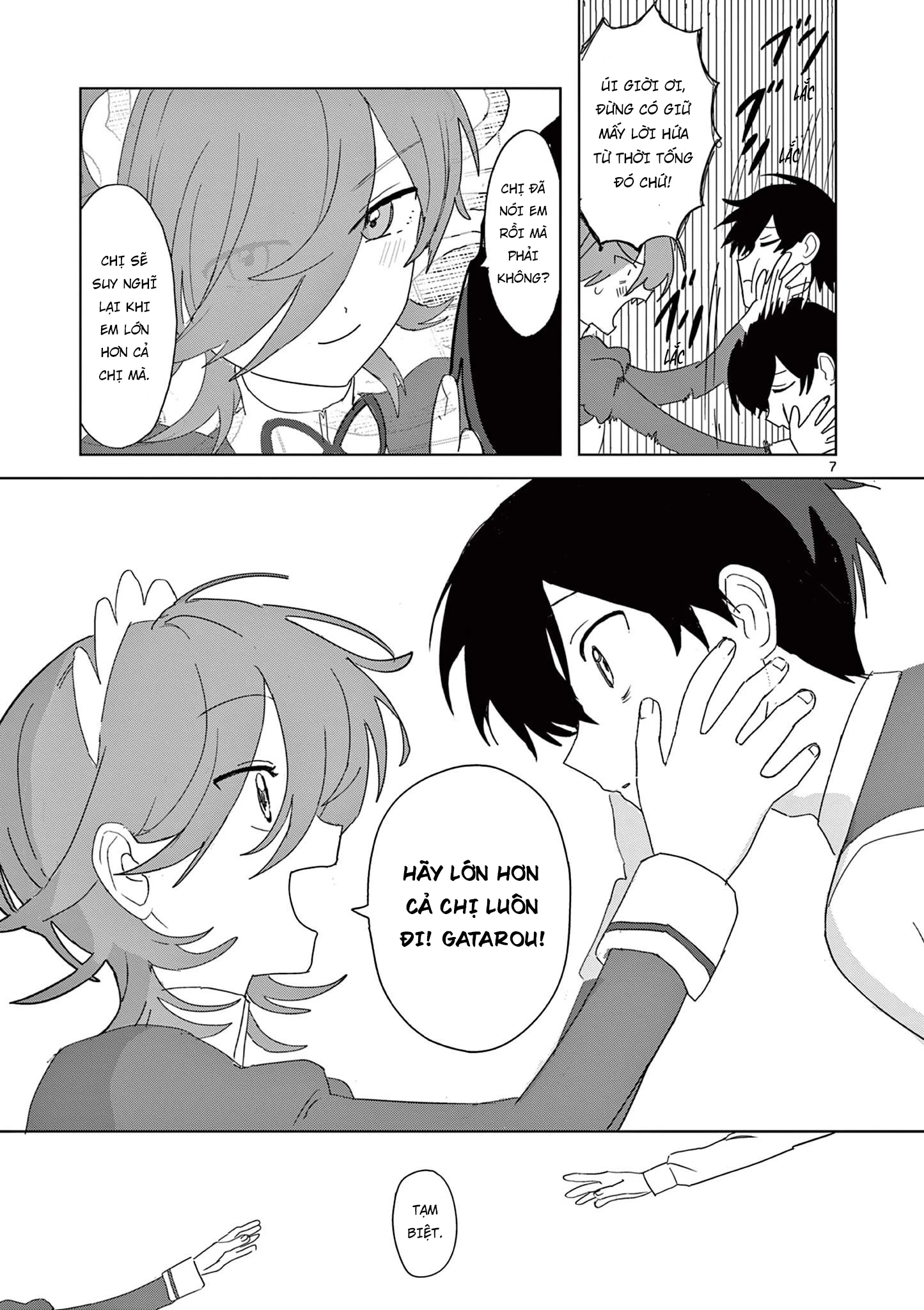 Meiten Restaurant Chapter 36 - 8