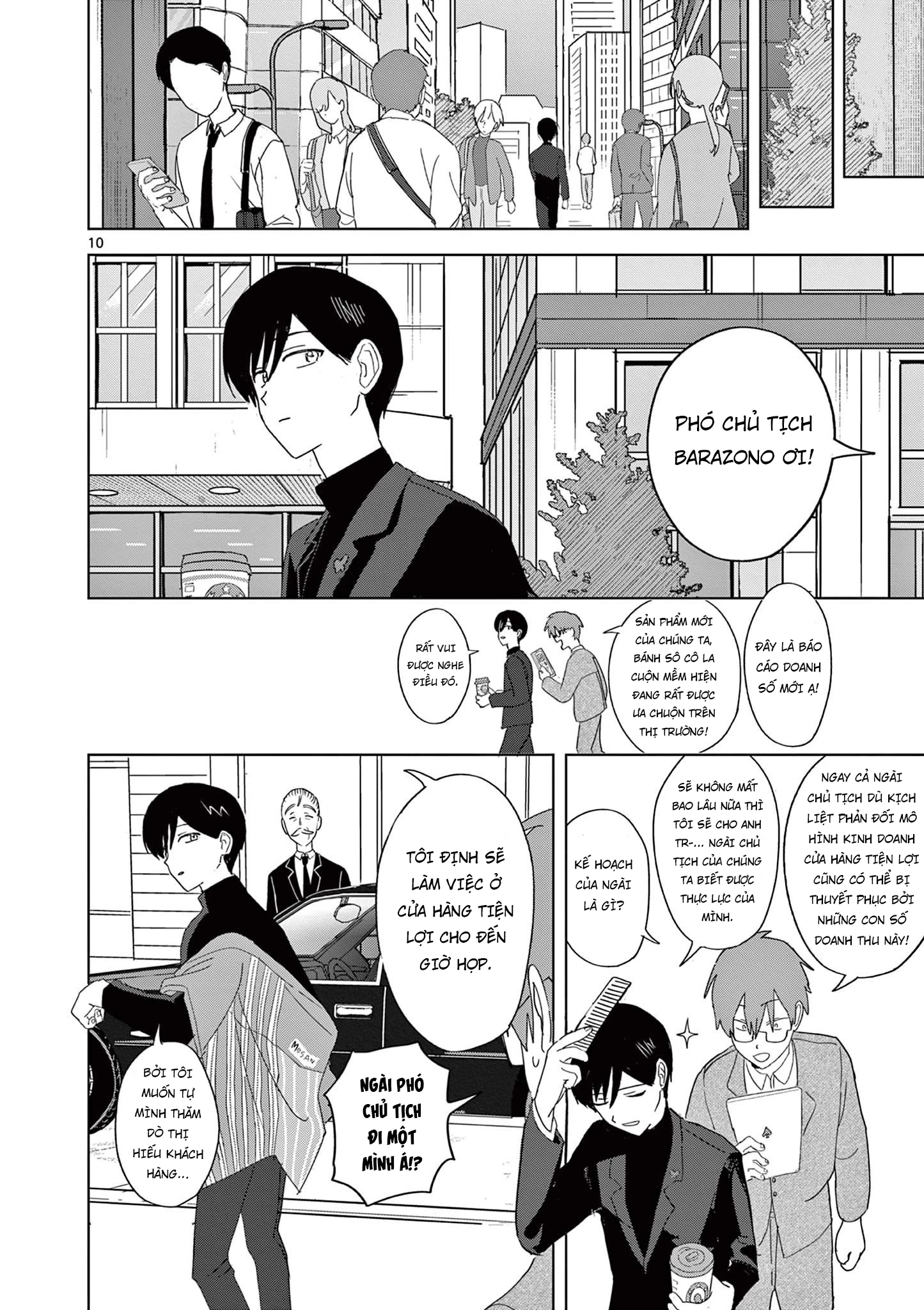 Meiten Restaurant Chapter 36 - 11