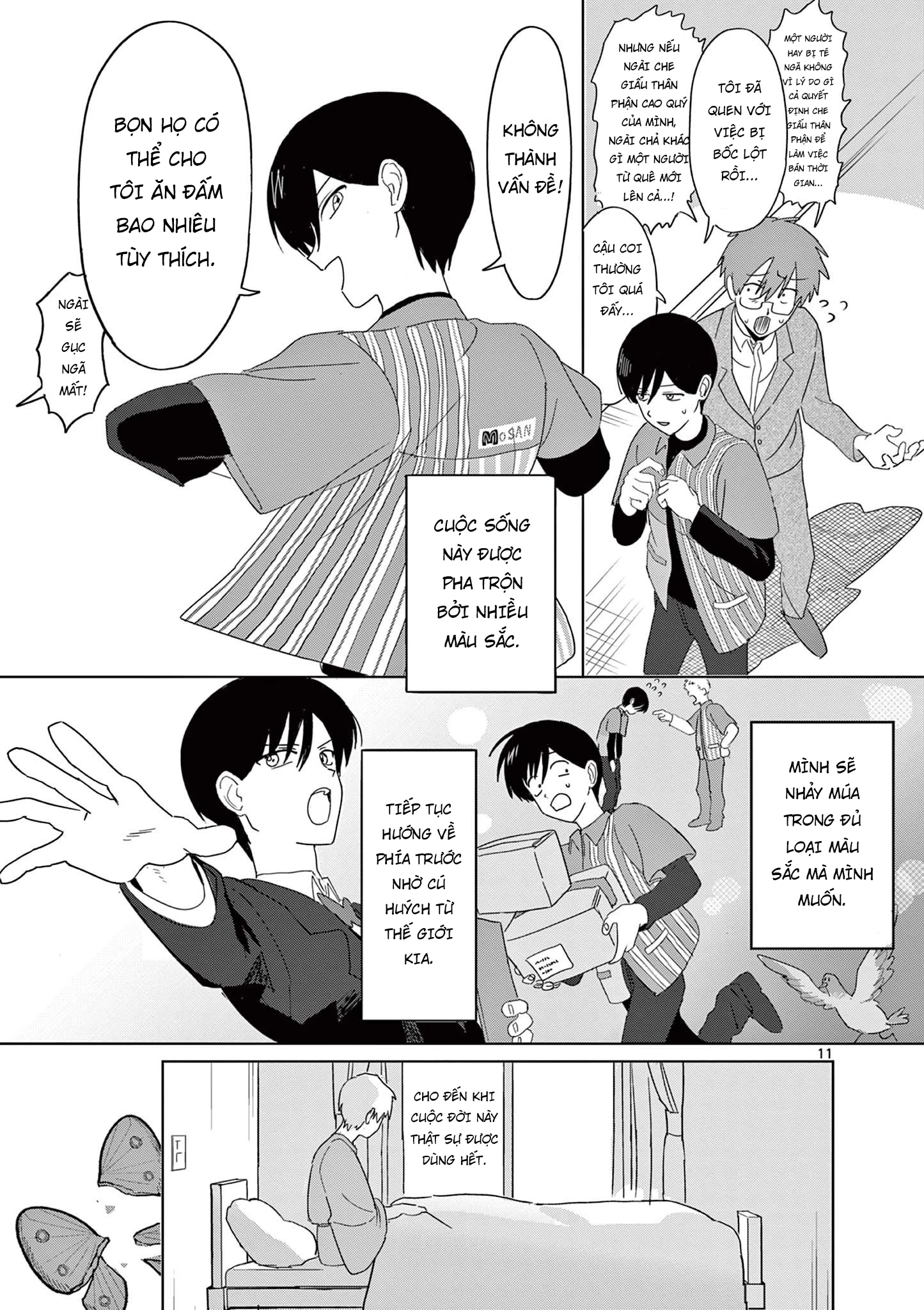 Meiten Restaurant Chapter 36 - 12