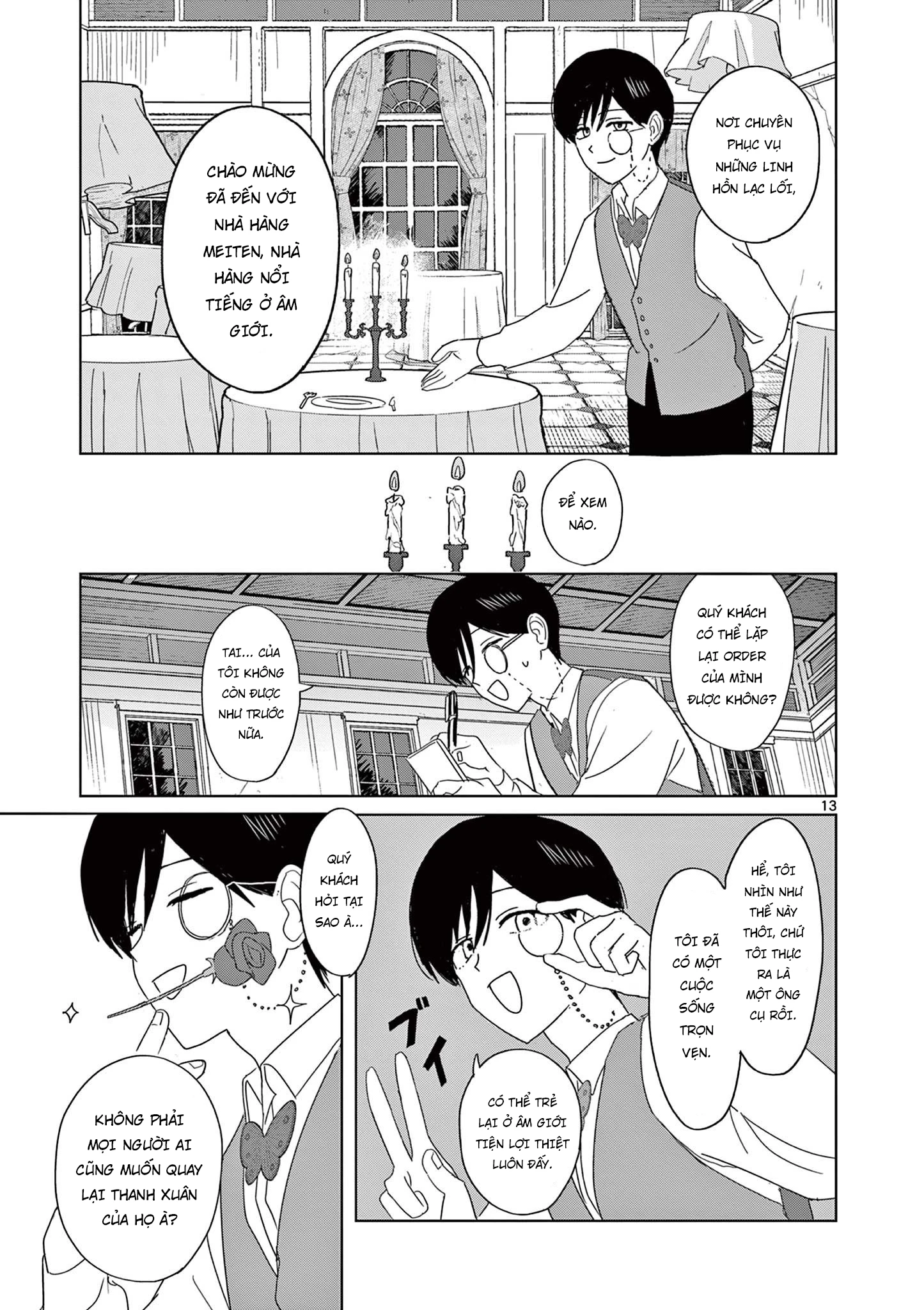 Meiten Restaurant Chapter 36 - 14