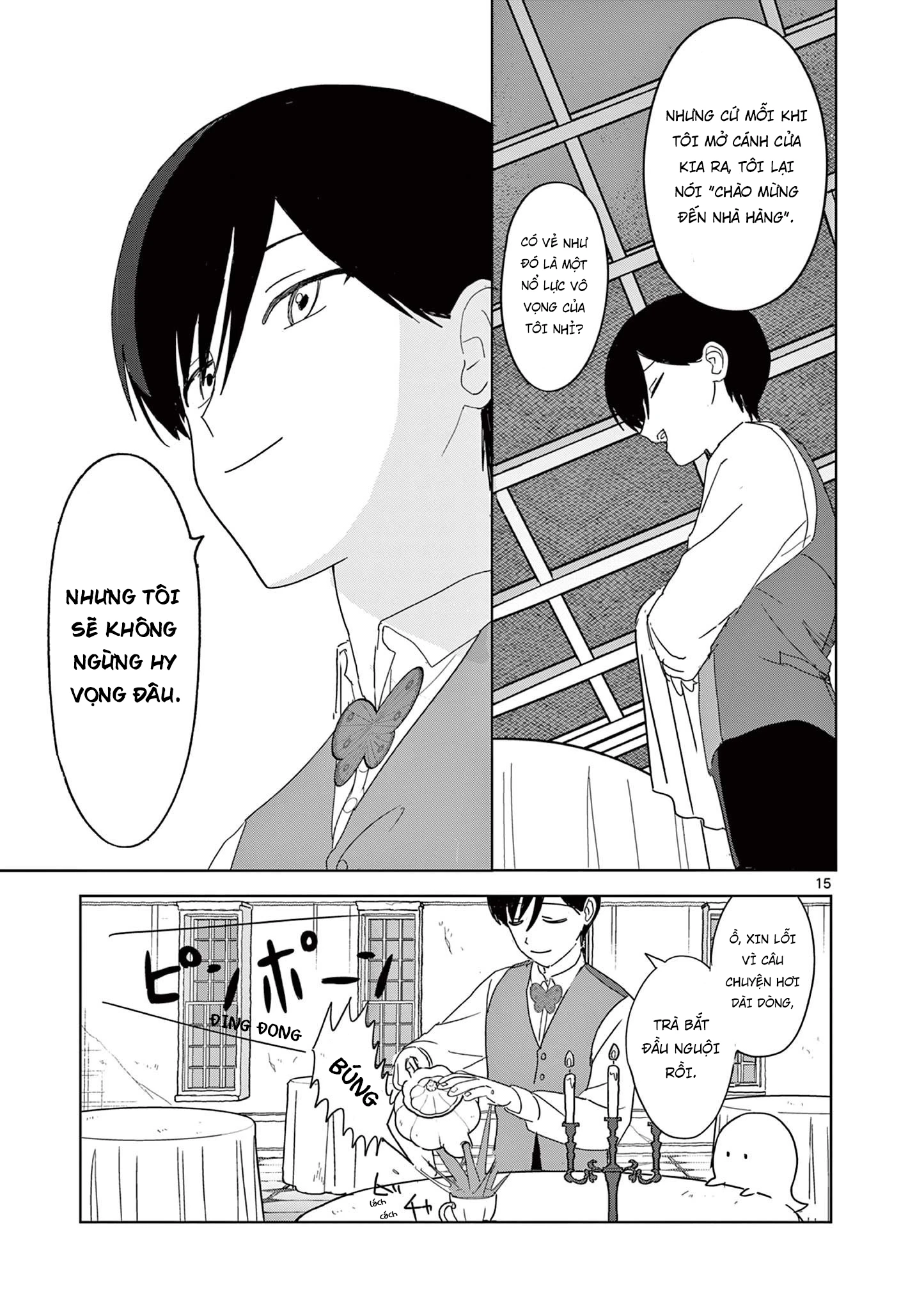 Meiten Restaurant Chapter 36 - 16