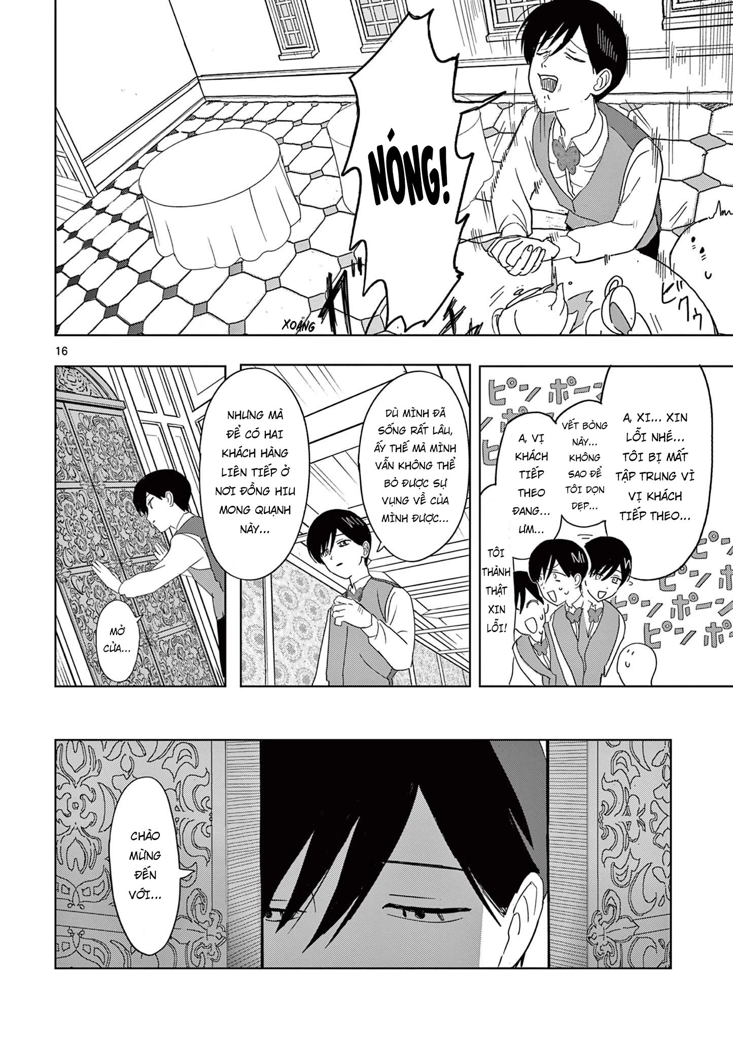 Meiten Restaurant Chapter 36 - 17