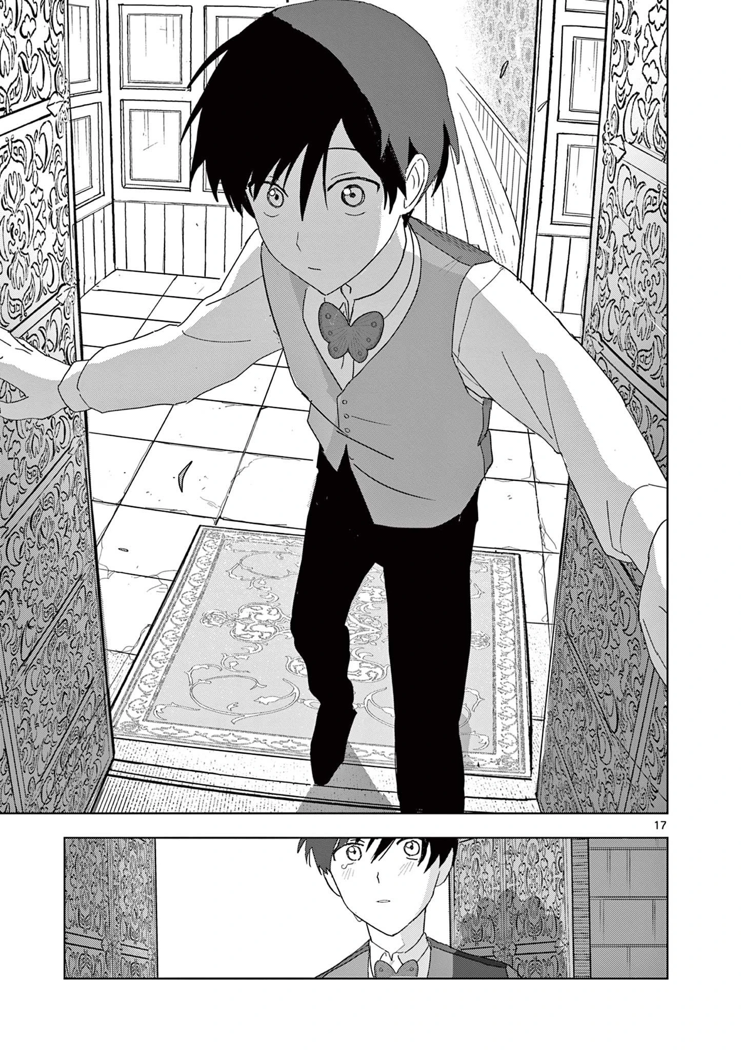 Meiten Restaurant Chapter 36 - 18