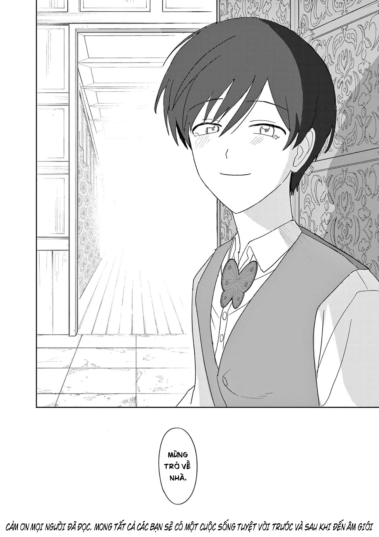 Meiten Restaurant Chapter 36 - 19