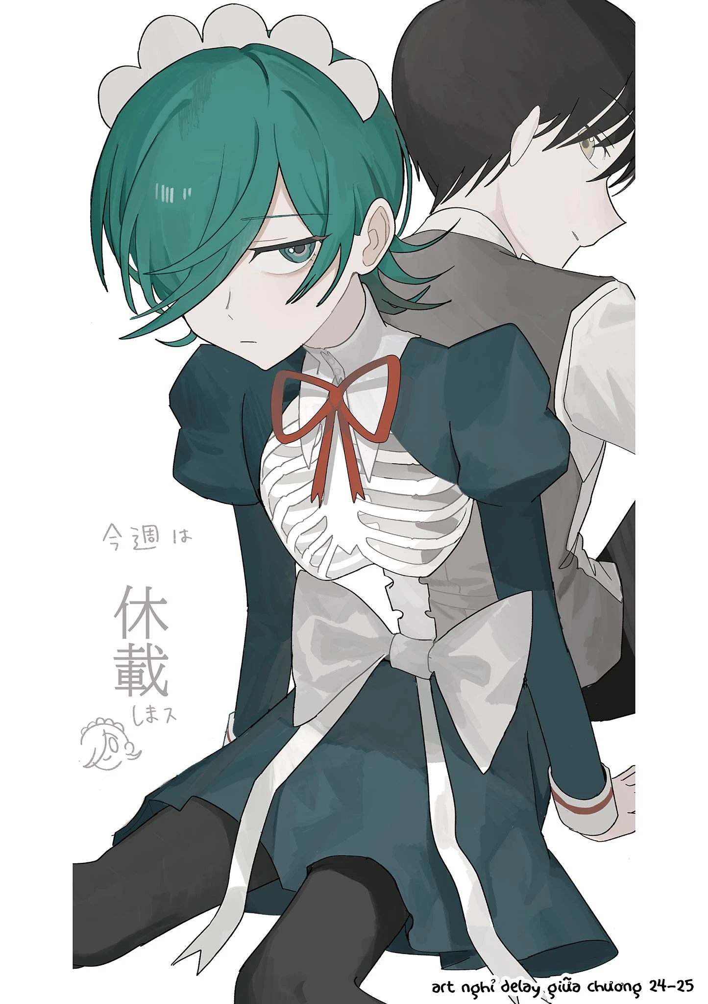 Meiten Restaurant Chapter 36 - 24