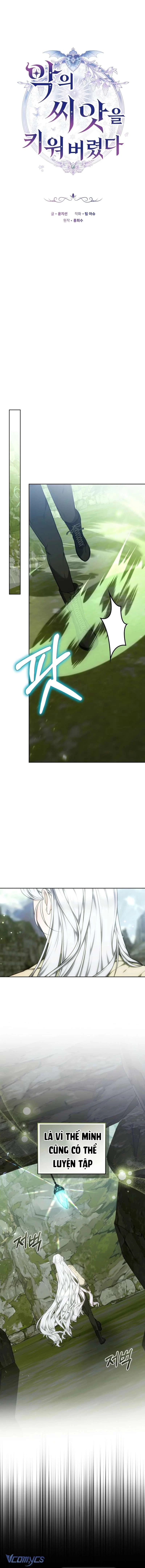 Tôi Đã Nuôi Dưỡng Mầm Mống Của Tội Ác Chapter 11 - 9