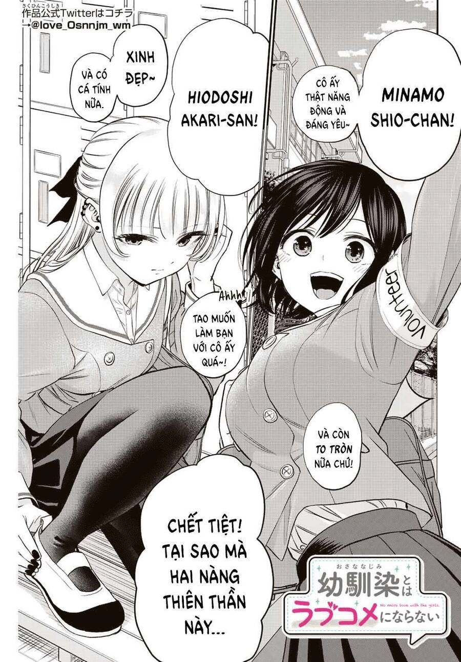 Làm Gì Có Chuyện Tình Hài Hước Giữa Bạn Thuở Nhỏ Được! Chapter 3 - 3