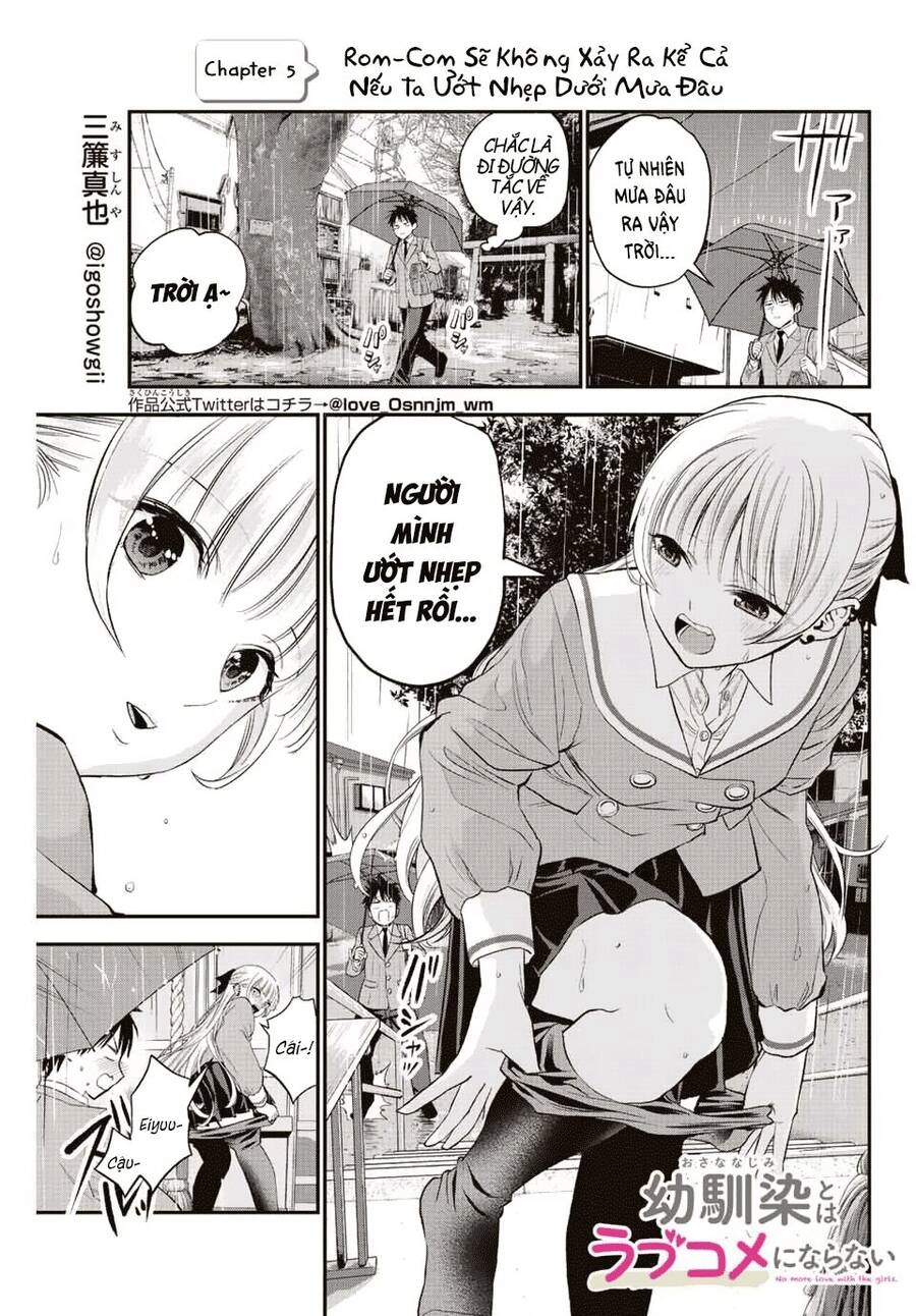 Làm Gì Có Chuyện Tình Hài Hước Giữa Bạn Thuở Nhỏ Được! Chapter 5 - 3