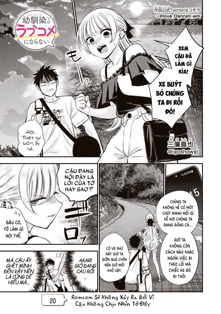 Làm Gì Có Chuyện Tình Hài Hước Giữa Bạn Thuở Nhỏ Được! Chapter 20 - 3