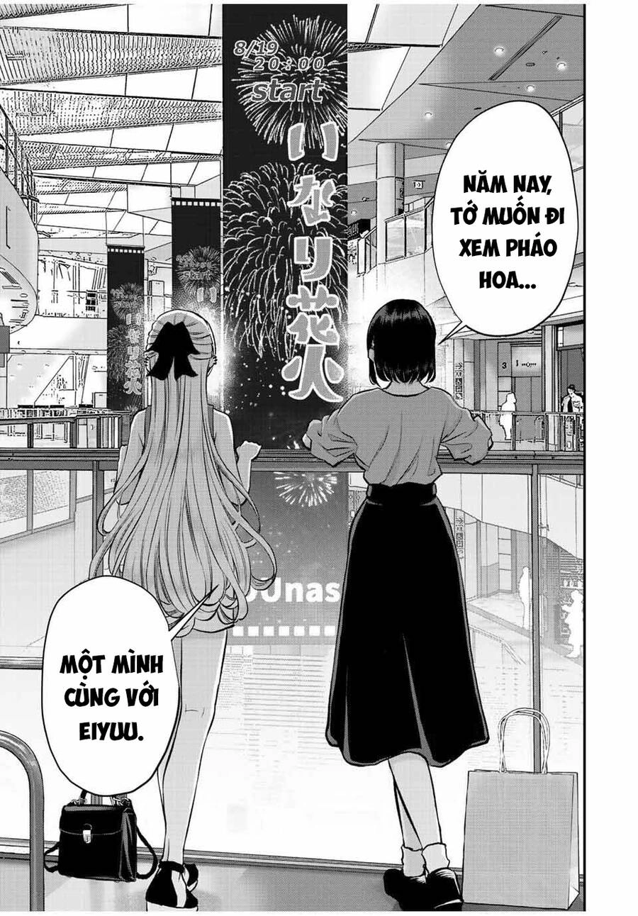 Làm Gì Có Chuyện Tình Hài Hước Giữa Bạn Thuở Nhỏ Được! Chapter 23 - 11