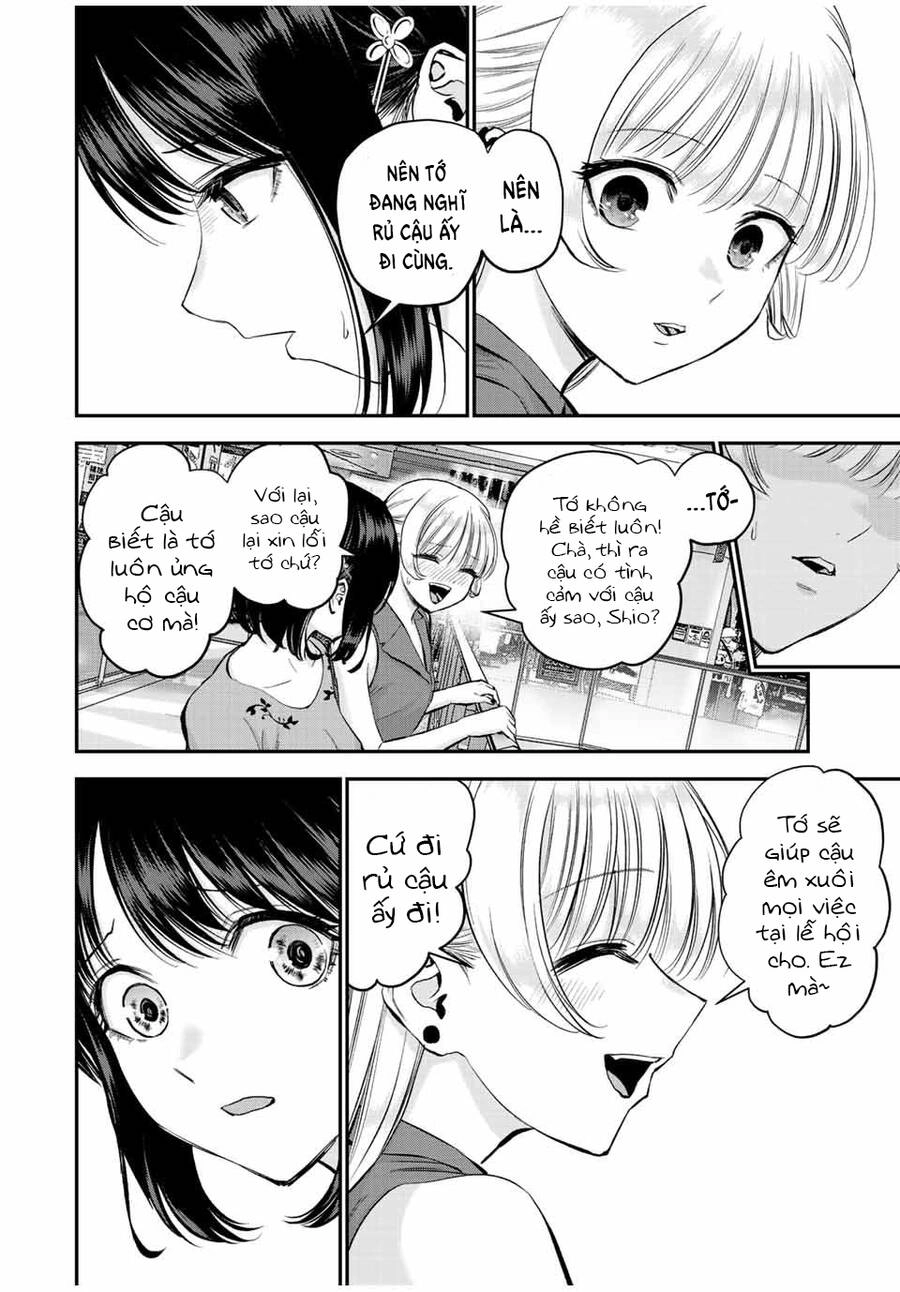 Làm Gì Có Chuyện Tình Hài Hước Giữa Bạn Thuở Nhỏ Được! Chapter 23 - 12