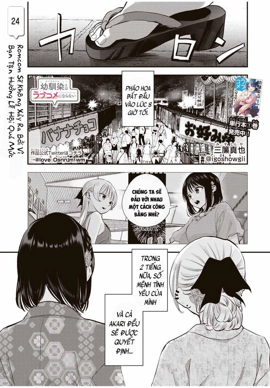 Làm Gì Có Chuyện Tình Hài Hước Giữa Bạn Thuở Nhỏ Được! Chapter 24 - 3