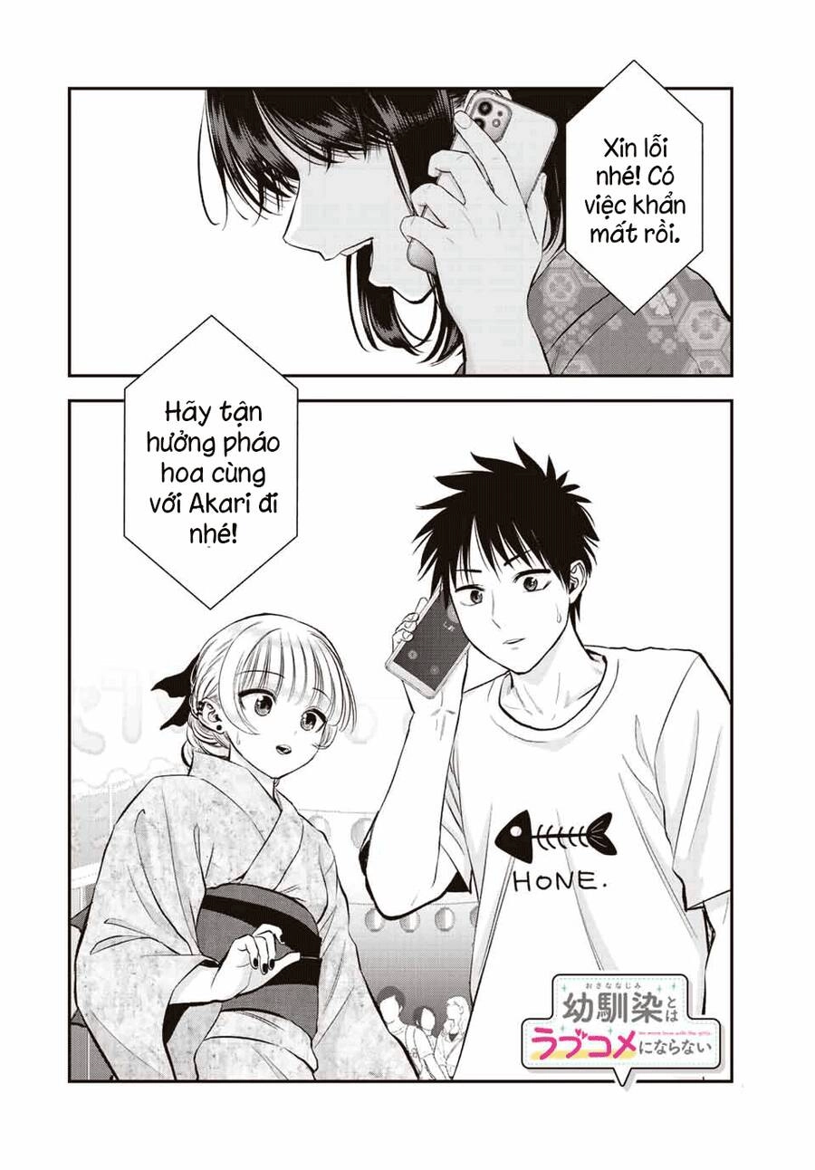 Làm Gì Có Chuyện Tình Hài Hước Giữa Bạn Thuở Nhỏ Được! Chapter 25 - 16