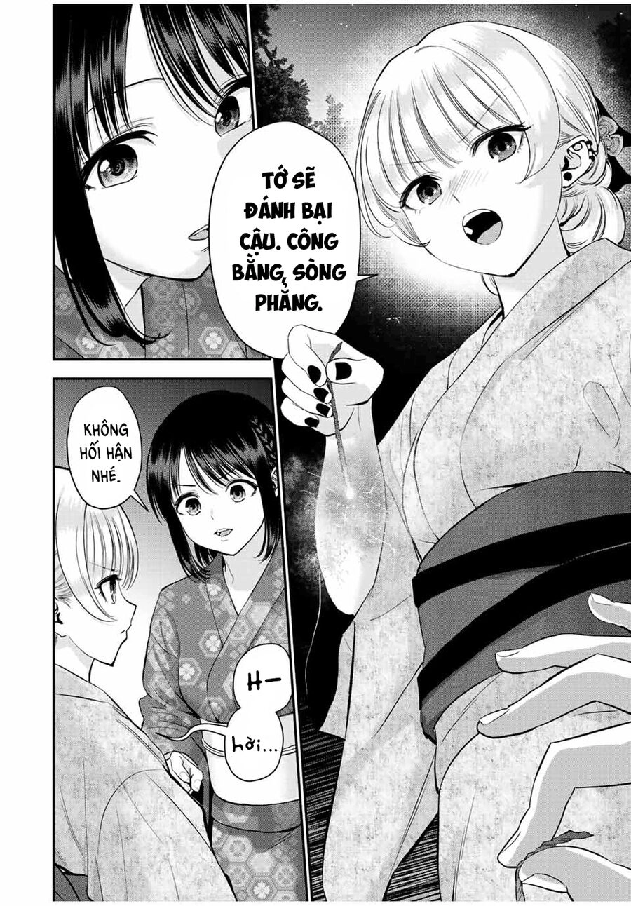 Làm Gì Có Chuyện Tình Hài Hước Giữa Bạn Thuở Nhỏ Được! Chapter 27 - 12