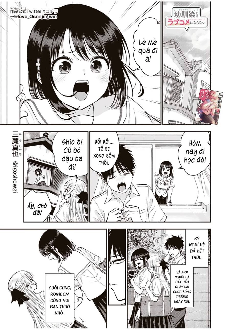 Làm Gì Có Chuyện Tình Hài Hước Giữa Bạn Thuở Nhỏ Được! Chapter 29 - 3