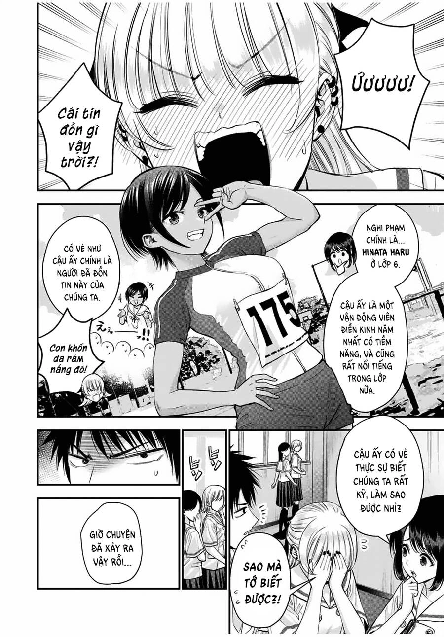 Làm Gì Có Chuyện Tình Hài Hước Giữa Bạn Thuở Nhỏ Được! Chapter 29 - 8