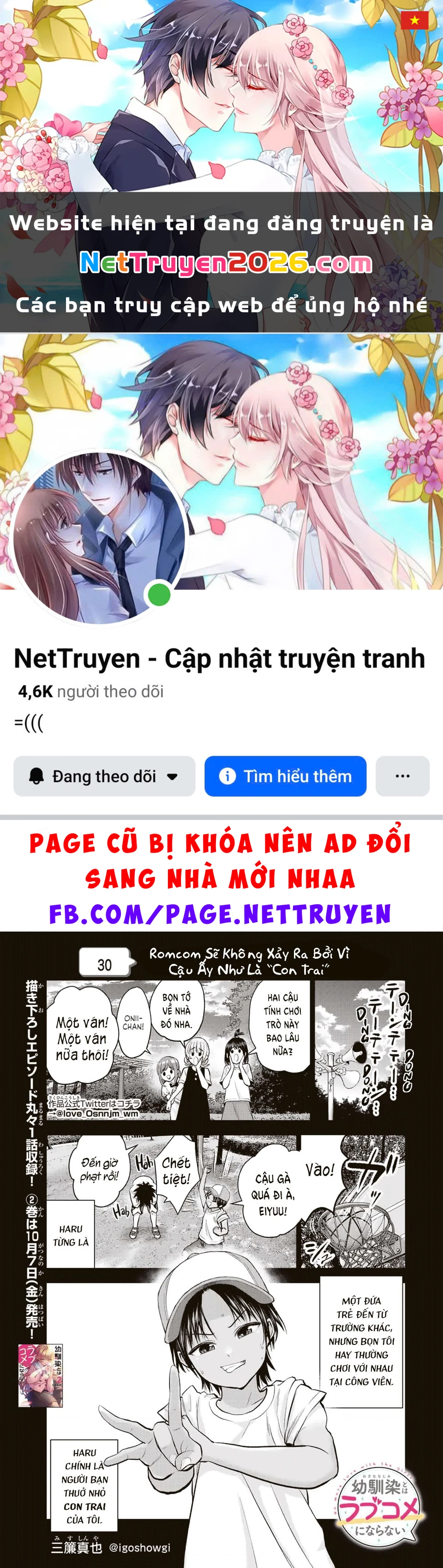 Làm Gì Có Chuyện Tình Hài Hước Giữa Bạn Thuở Nhỏ Được! Chapter  30 - 1