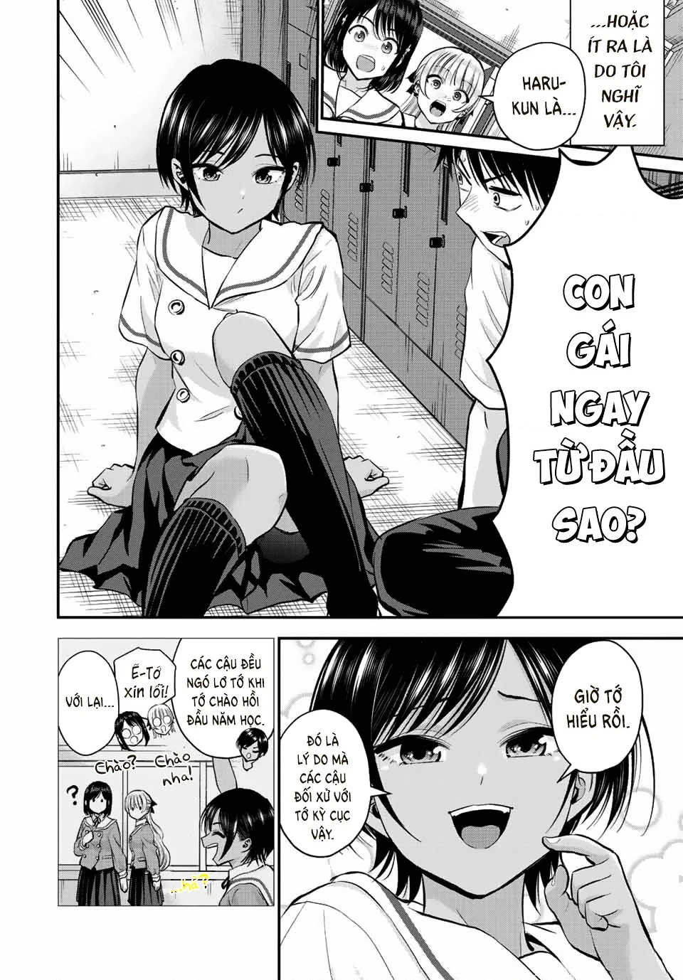 Làm Gì Có Chuyện Tình Hài Hước Giữa Bạn Thuở Nhỏ Được! Chapter  30 - 2