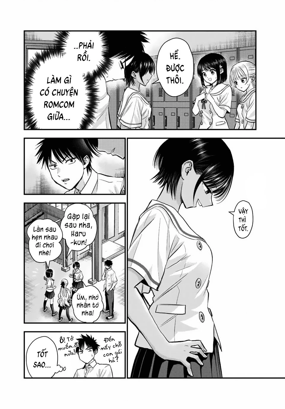 Làm Gì Có Chuyện Tình Hài Hước Giữa Bạn Thuở Nhỏ Được! Chapter  30 - 8