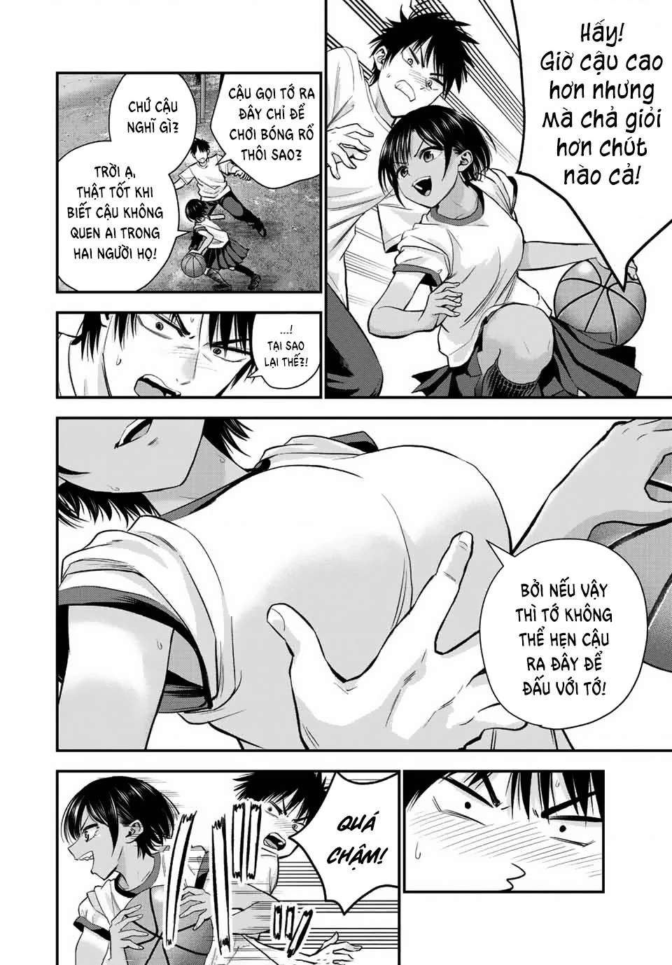 Làm Gì Có Chuyện Tình Hài Hước Giữa Bạn Thuở Nhỏ Được! Chapter  30 - 12