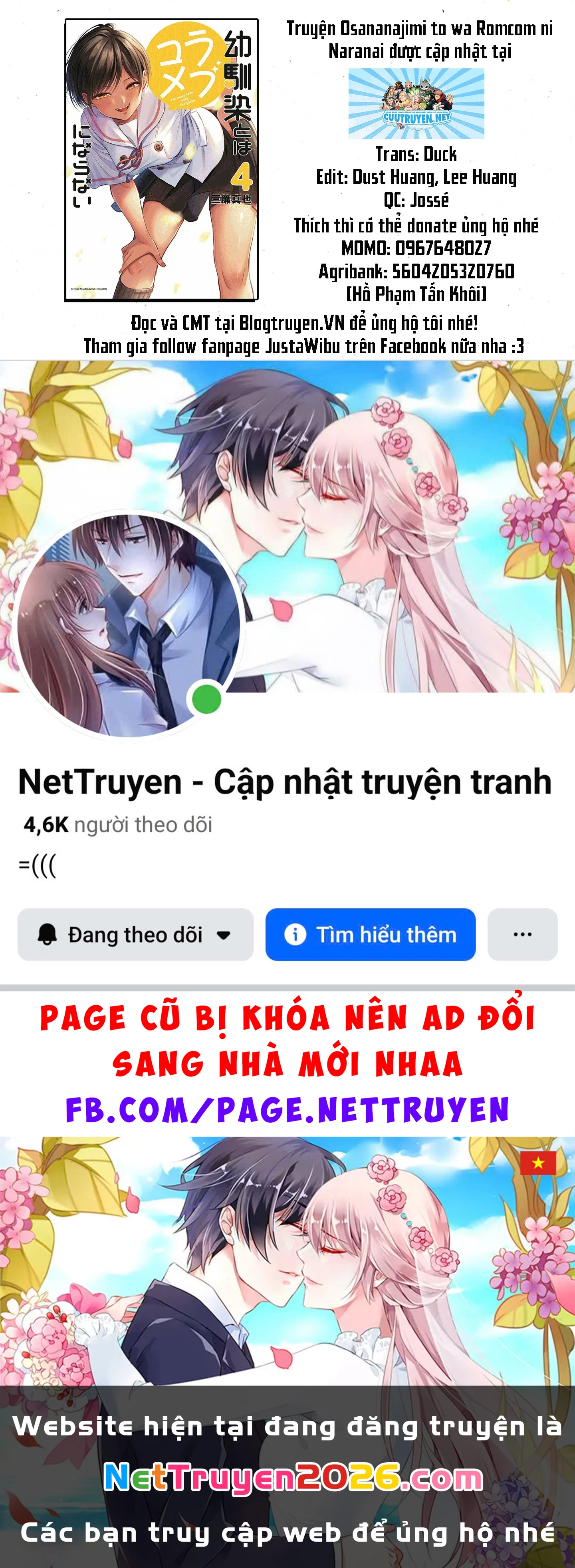 Làm Gì Có Chuyện Tình Hài Hước Giữa Bạn Thuở Nhỏ Được! Chapter  30 - 19