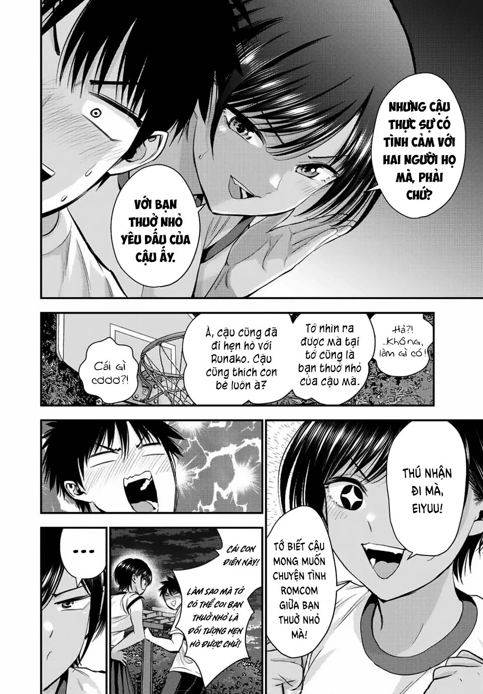 Làm Gì Có Chuyện Tình Hài Hước Giữa Bạn Thuở Nhỏ Được! Chapter  31 - 2