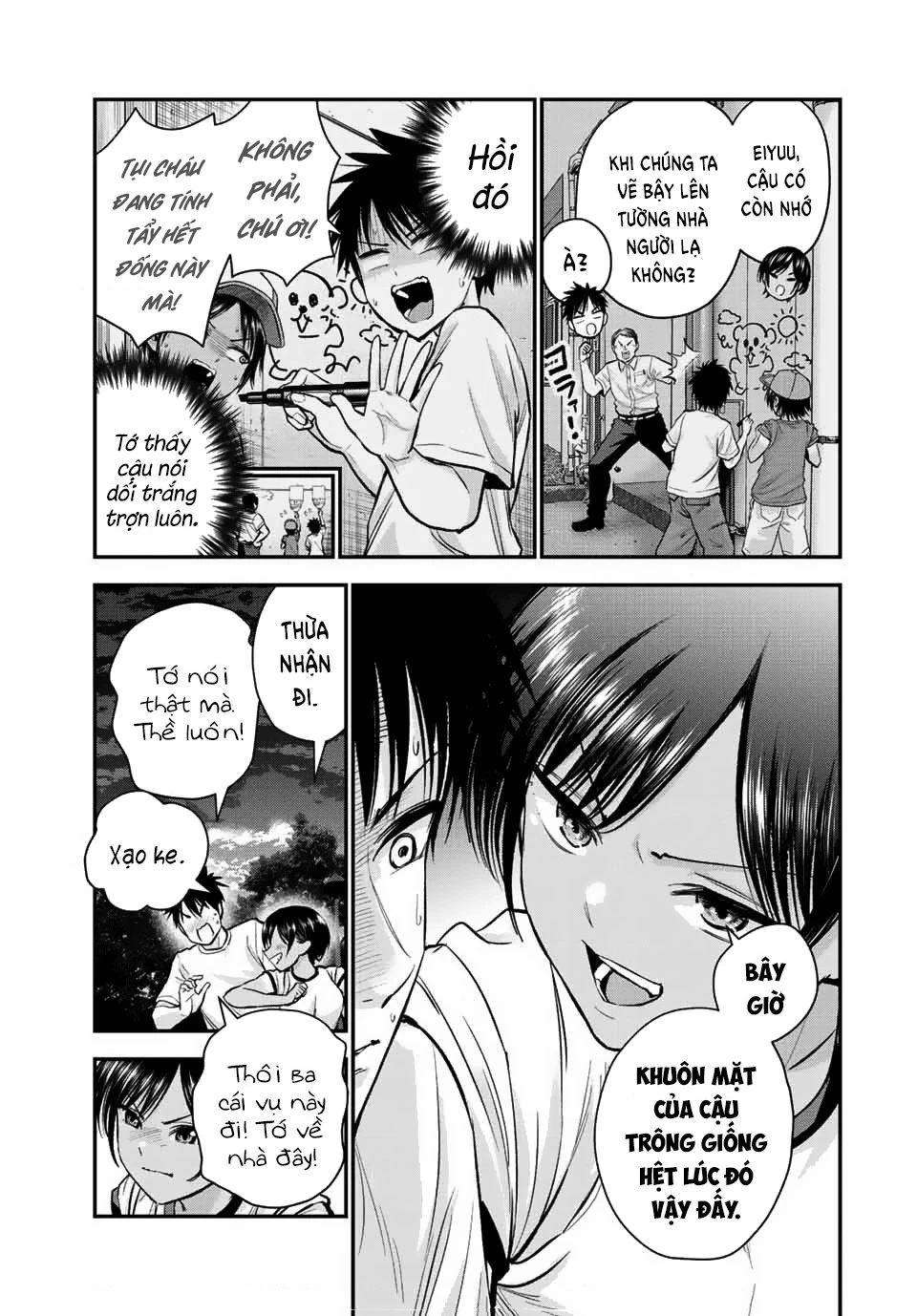 Làm Gì Có Chuyện Tình Hài Hước Giữa Bạn Thuở Nhỏ Được! Chapter  31 - 3