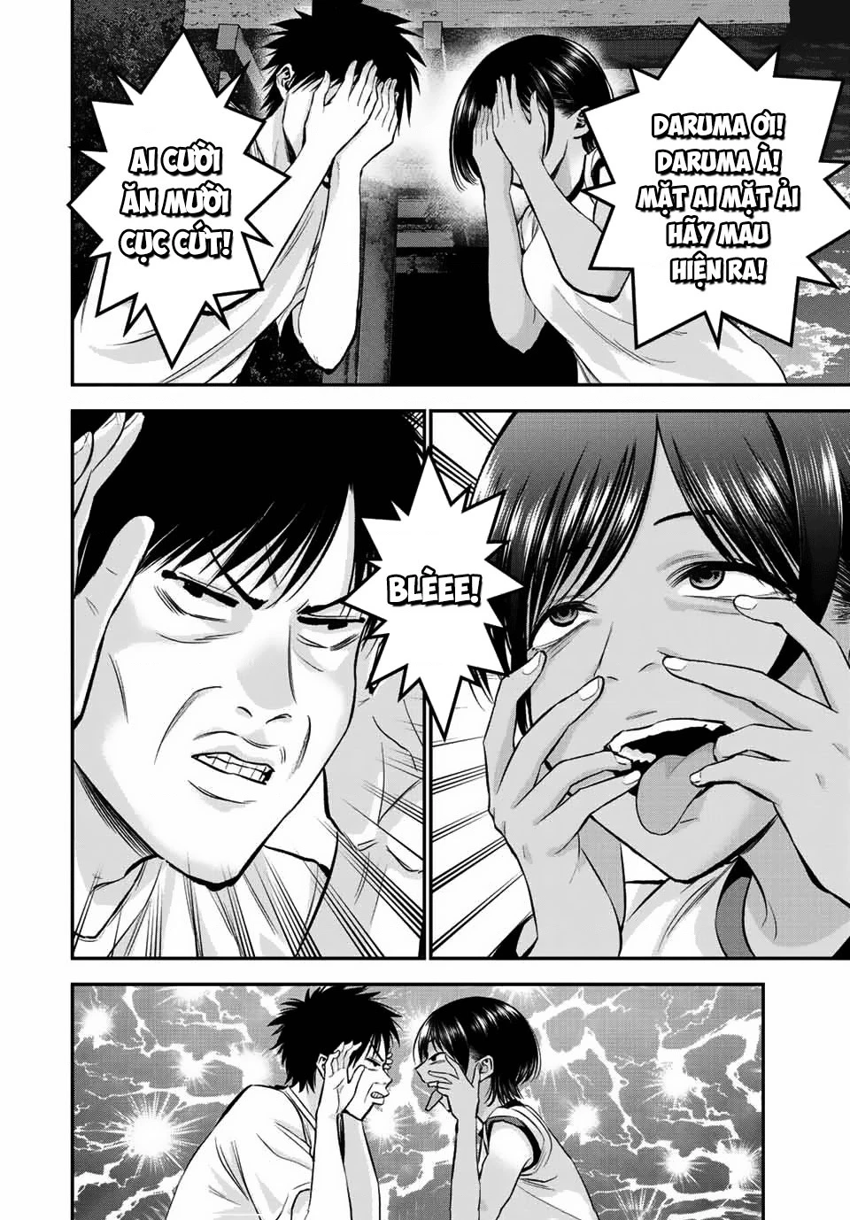 Làm Gì Có Chuyện Tình Hài Hước Giữa Bạn Thuở Nhỏ Được! Chapter  31 - 6