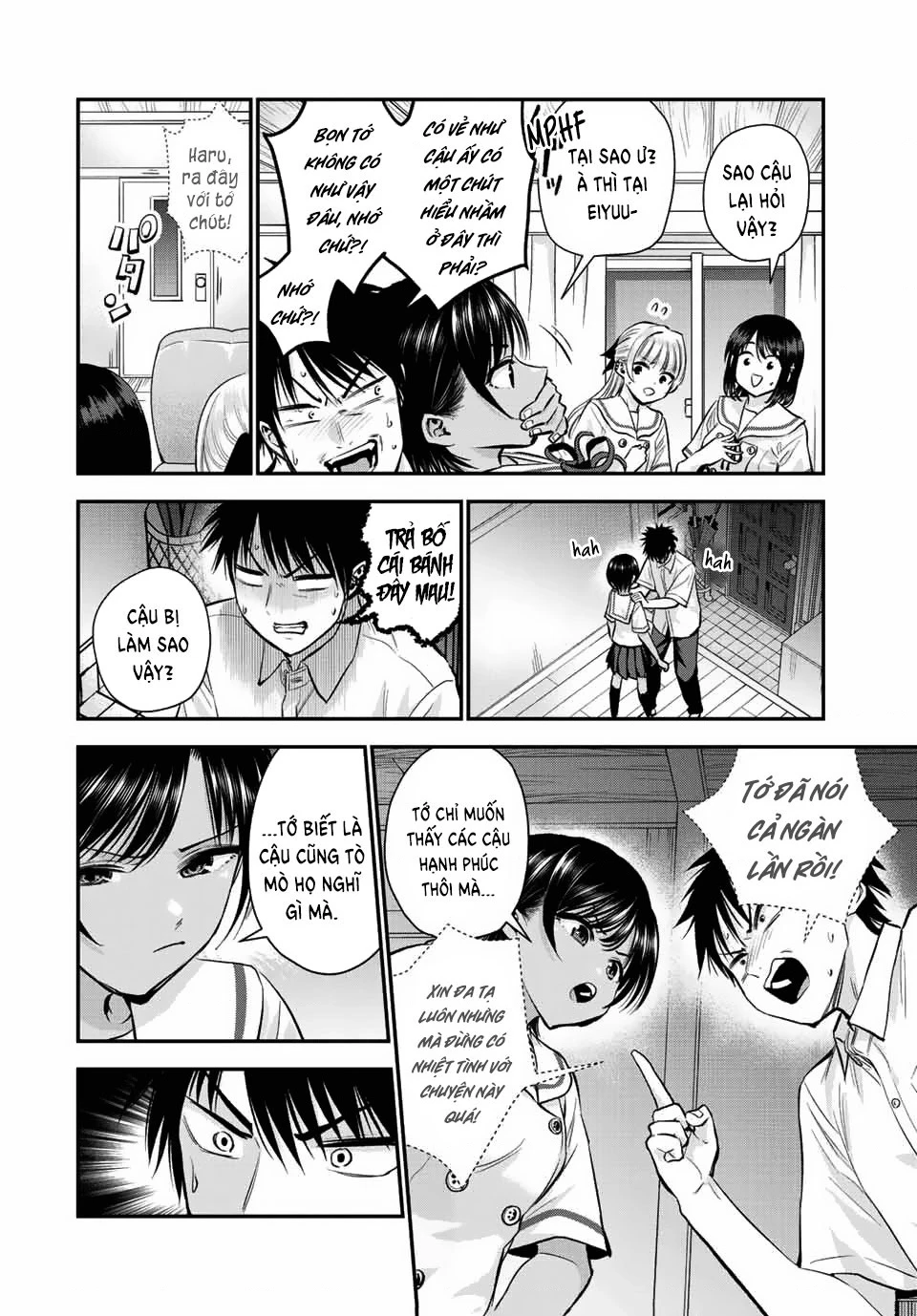 Làm Gì Có Chuyện Tình Hài Hước Giữa Bạn Thuở Nhỏ Được! Chapter  32 - 4