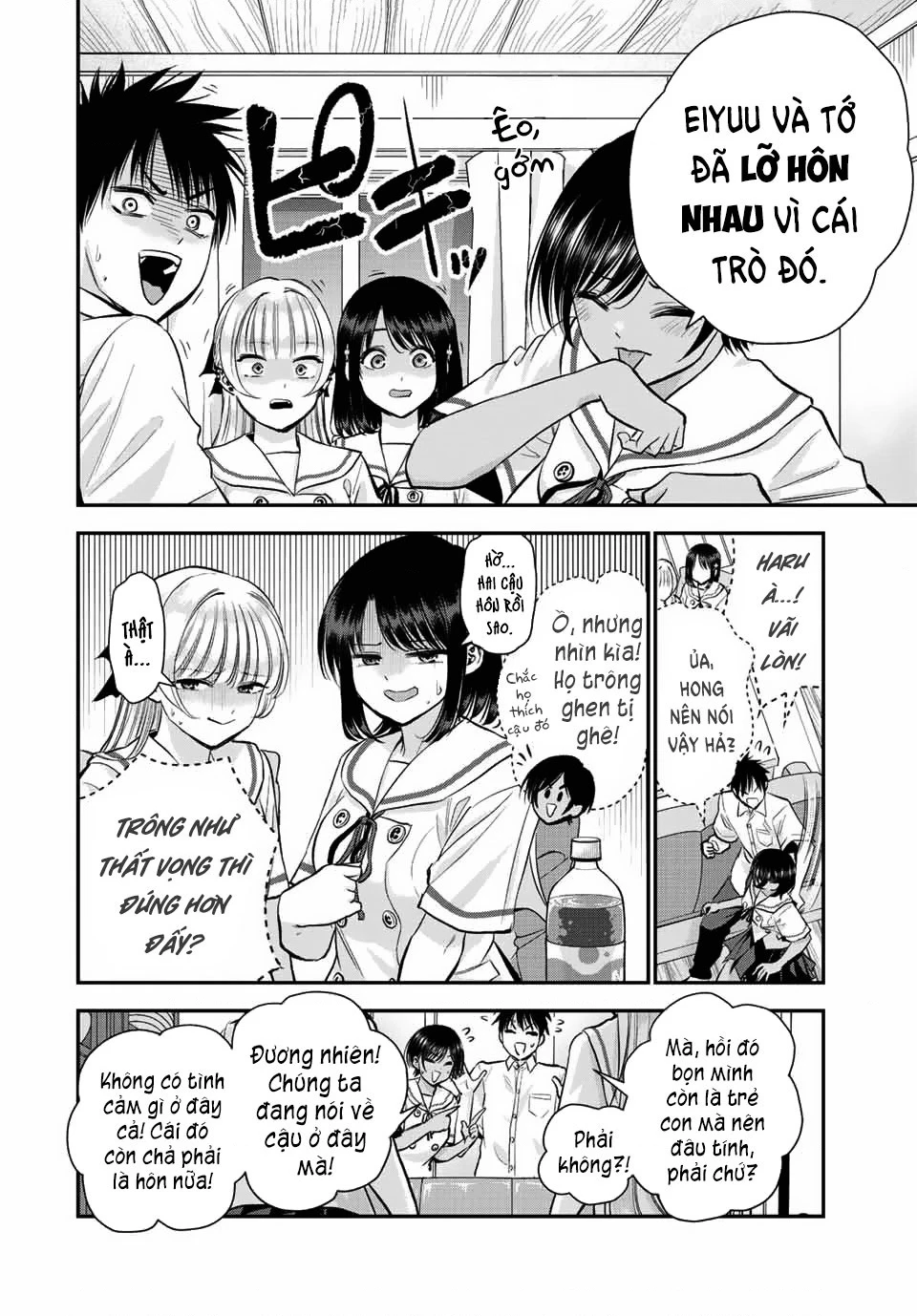 Làm Gì Có Chuyện Tình Hài Hước Giữa Bạn Thuở Nhỏ Được! Chapter  32 - 6