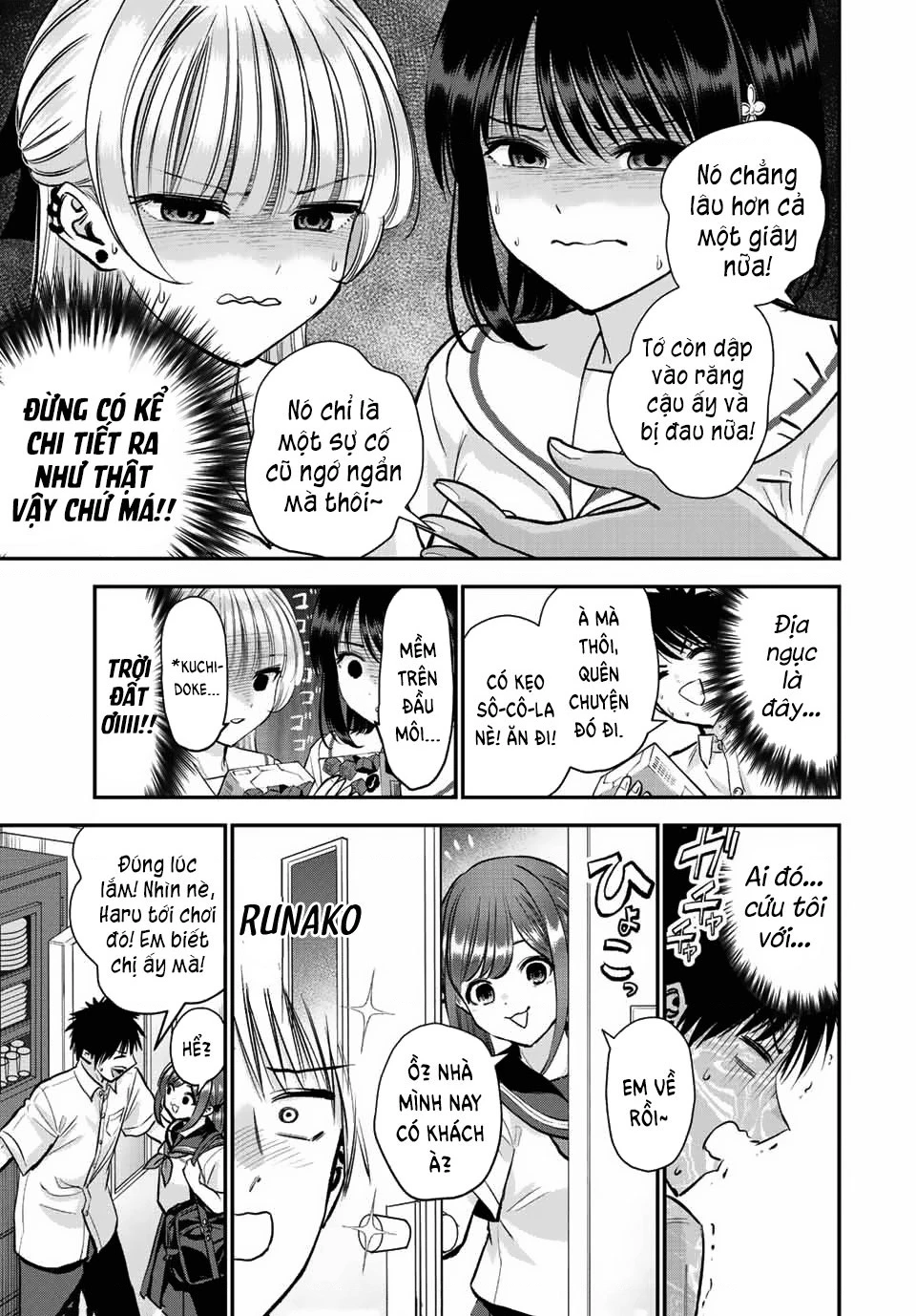 Làm Gì Có Chuyện Tình Hài Hước Giữa Bạn Thuở Nhỏ Được! Chapter  32 - 7