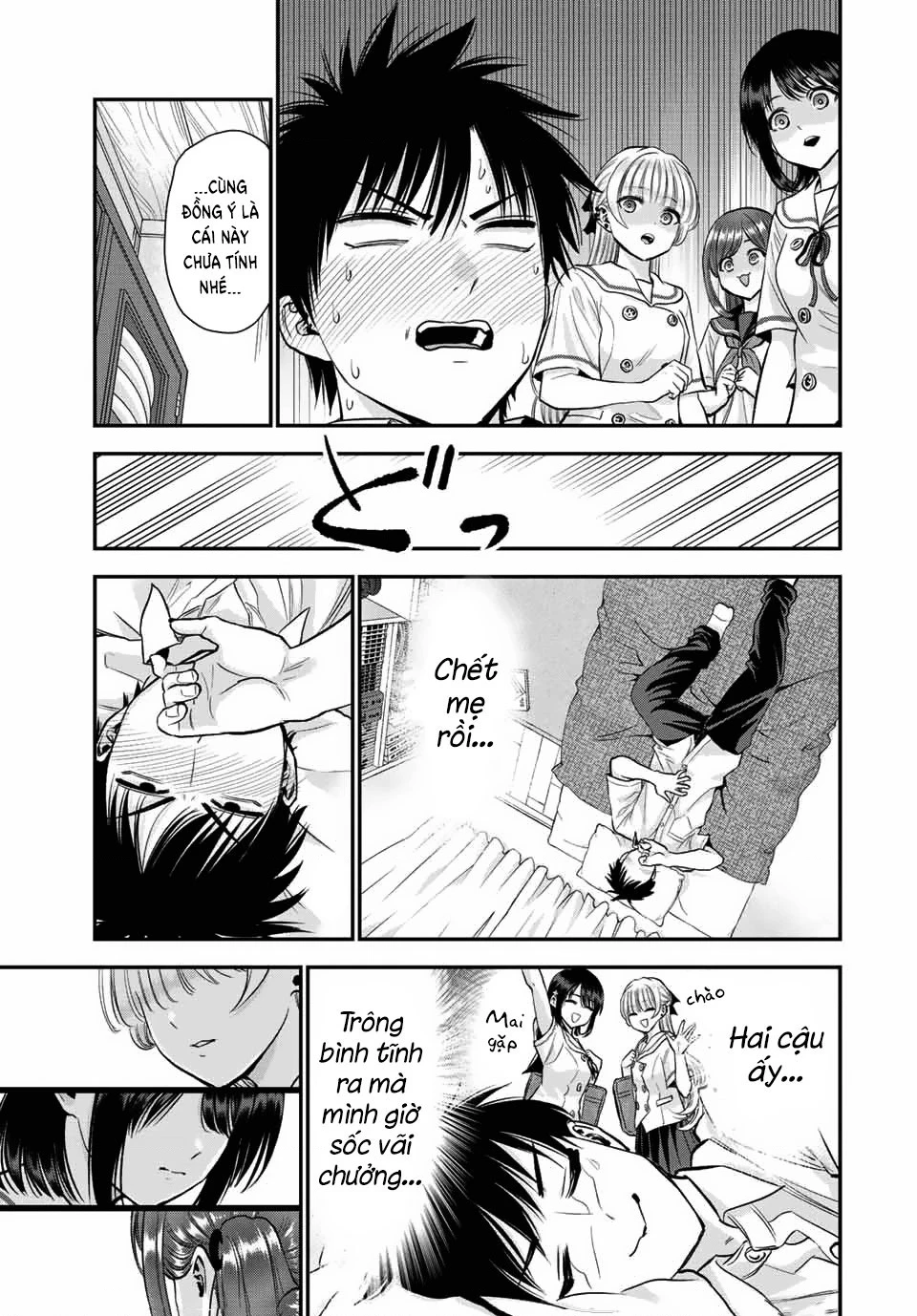 Làm Gì Có Chuyện Tình Hài Hước Giữa Bạn Thuở Nhỏ Được! Chapter  32 - 13