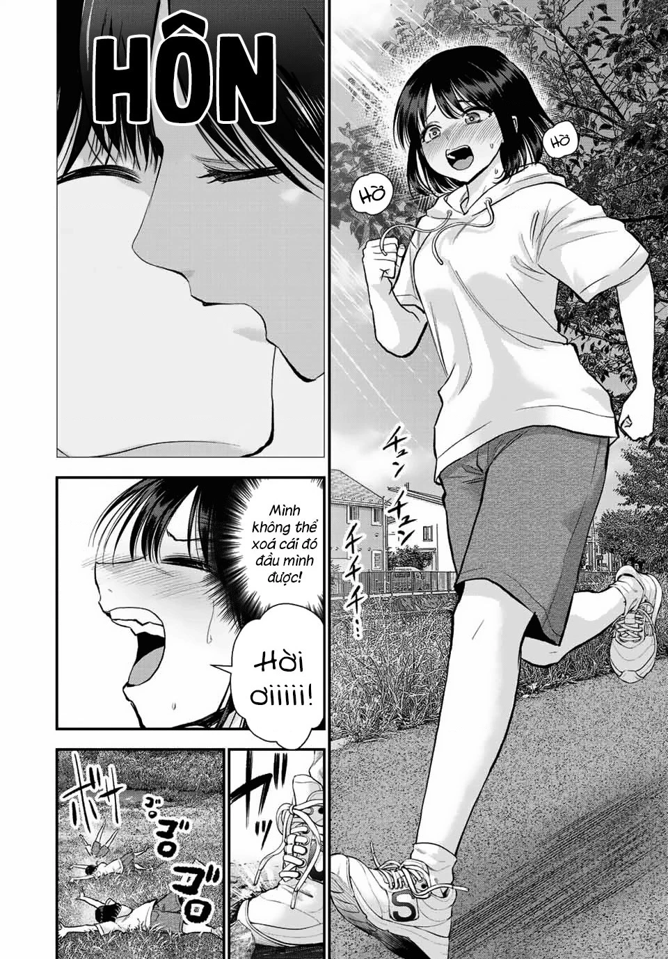 Làm Gì Có Chuyện Tình Hài Hước Giữa Bạn Thuở Nhỏ Được! Chapter  33 - 2