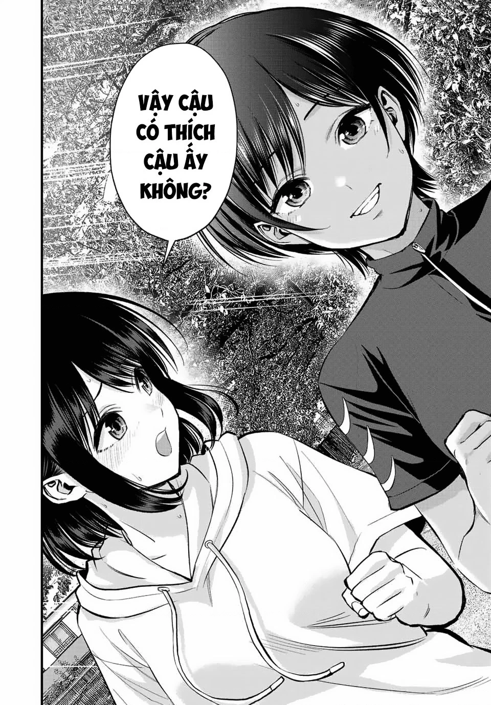 Làm Gì Có Chuyện Tình Hài Hước Giữa Bạn Thuở Nhỏ Được! Chapter  33 - 6