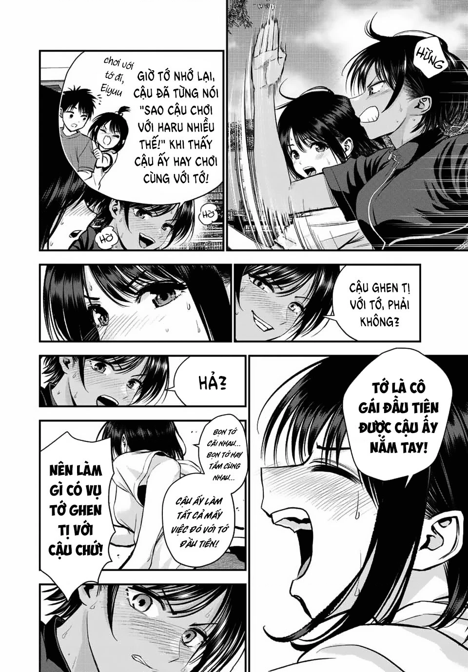 Làm Gì Có Chuyện Tình Hài Hước Giữa Bạn Thuở Nhỏ Được! Chapter  33 - 8