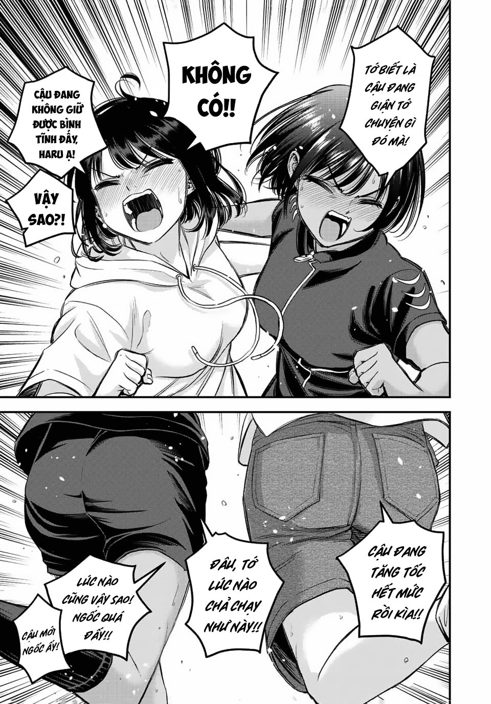 Làm Gì Có Chuyện Tình Hài Hước Giữa Bạn Thuở Nhỏ Được! Chapter  33 - 9