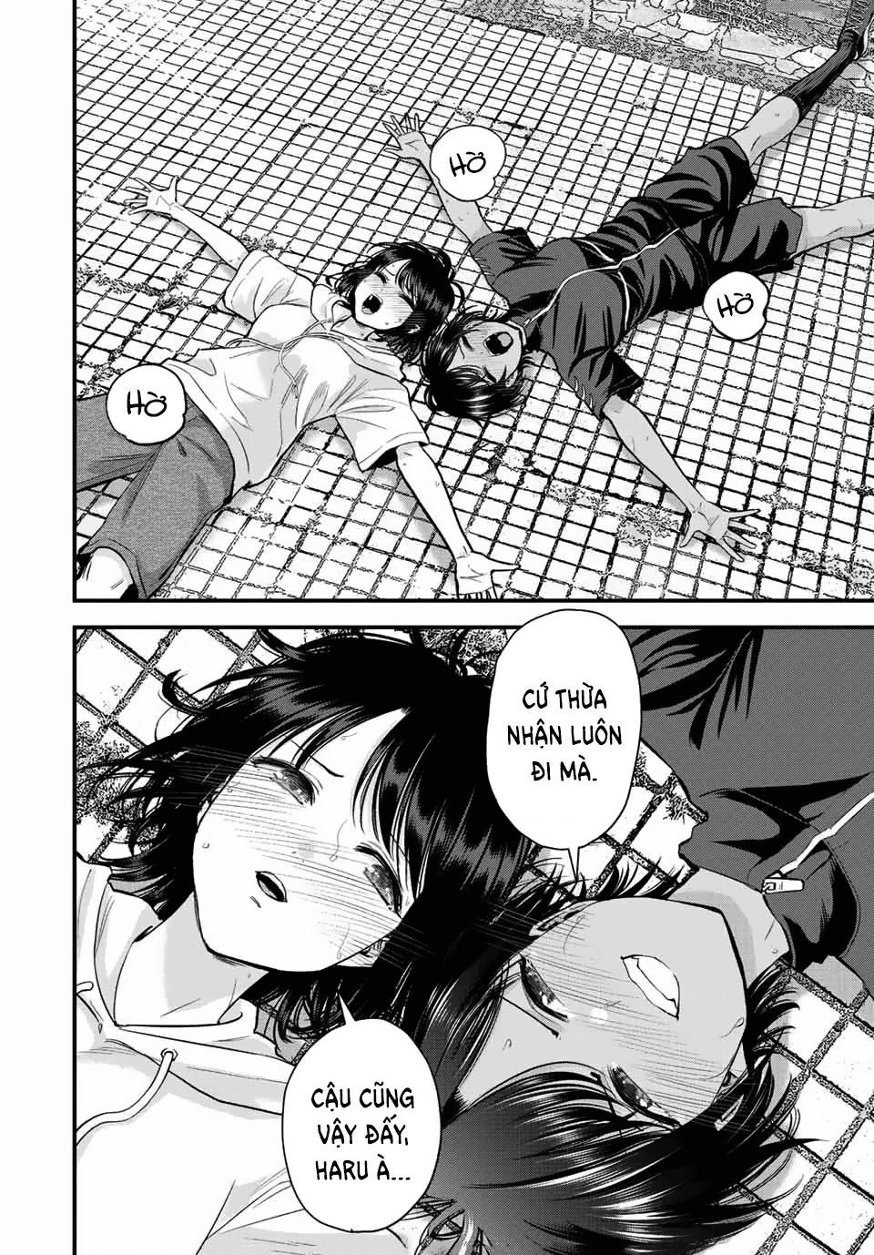 Làm Gì Có Chuyện Tình Hài Hước Giữa Bạn Thuở Nhỏ Được! Chapter  33 - 10