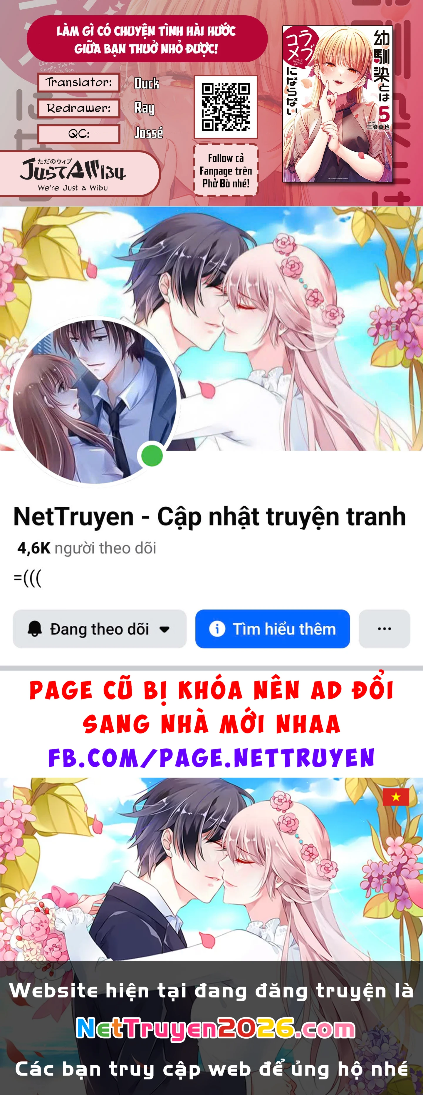 Làm Gì Có Chuyện Tình Hài Hước Giữa Bạn Thuở Nhỏ Được! Chapter  33 - 16