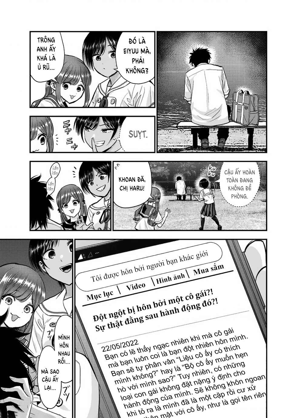 Làm Gì Có Chuyện Tình Hài Hước Giữa Bạn Thuở Nhỏ Được! Chapter  34 - 7