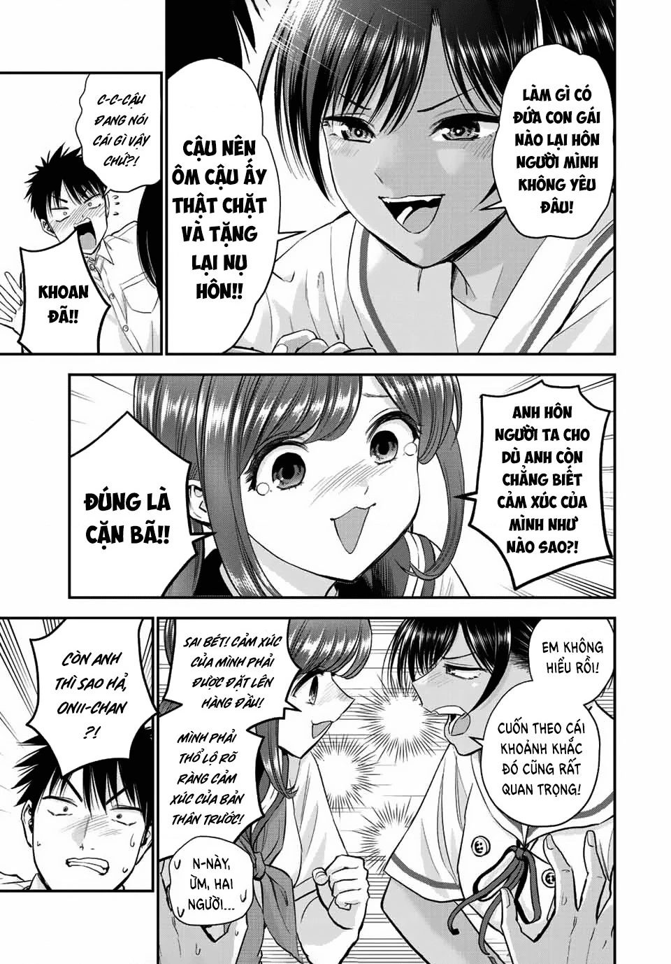 Làm Gì Có Chuyện Tình Hài Hước Giữa Bạn Thuở Nhỏ Được! Chapter  34 - 11