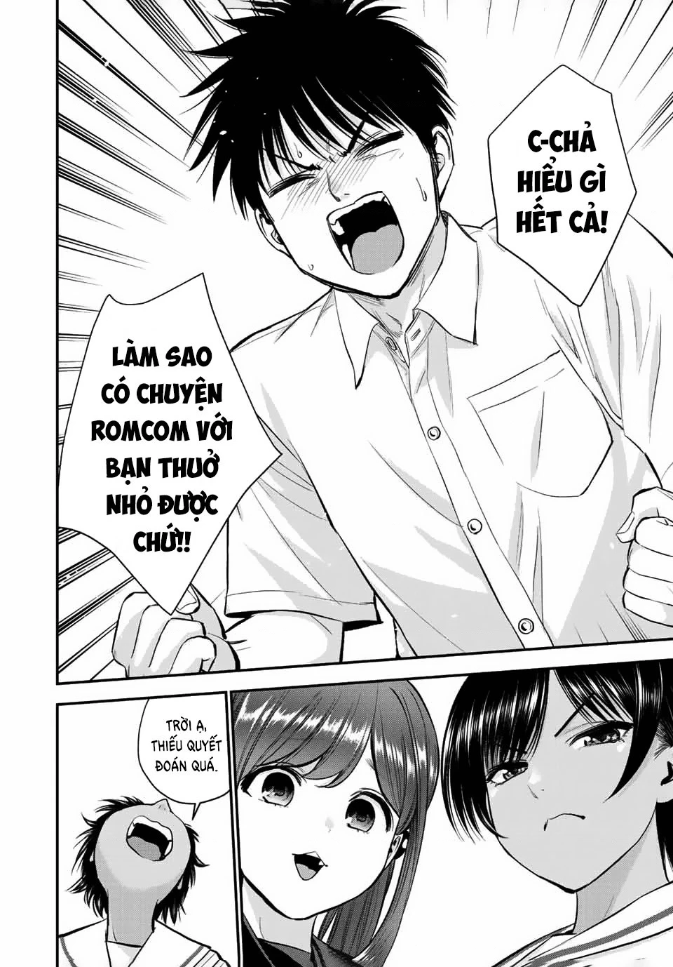 Làm Gì Có Chuyện Tình Hài Hước Giữa Bạn Thuở Nhỏ Được! Chapter  34 - 14