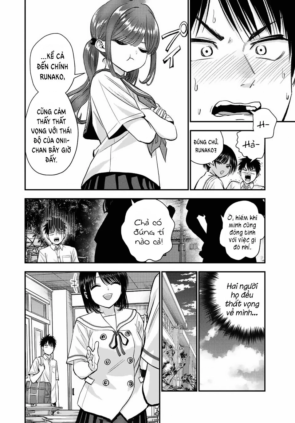 Làm Gì Có Chuyện Tình Hài Hước Giữa Bạn Thuở Nhỏ Được! Chapter  34 - 16