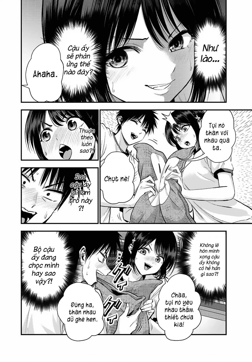 Làm Gì Có Chuyện Tình Hài Hước Giữa Bạn Thuở Nhỏ Được! Chapter  35 - 8