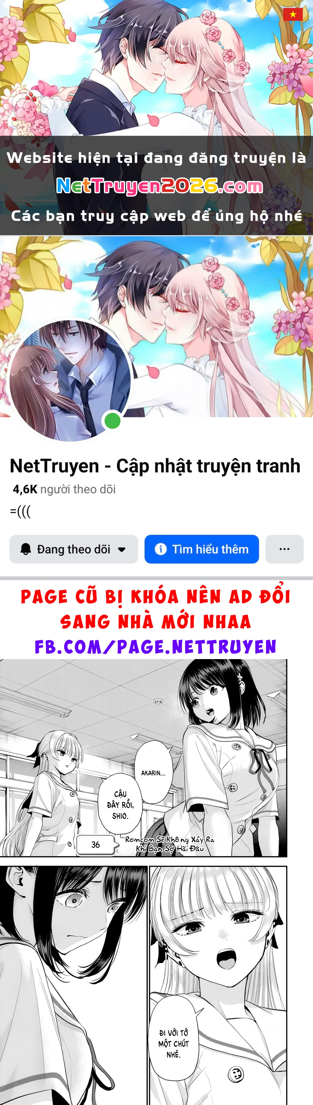 Làm Gì Có Chuyện Tình Hài Hước Giữa Bạn Thuở Nhỏ Được! Chapter  36 - 1