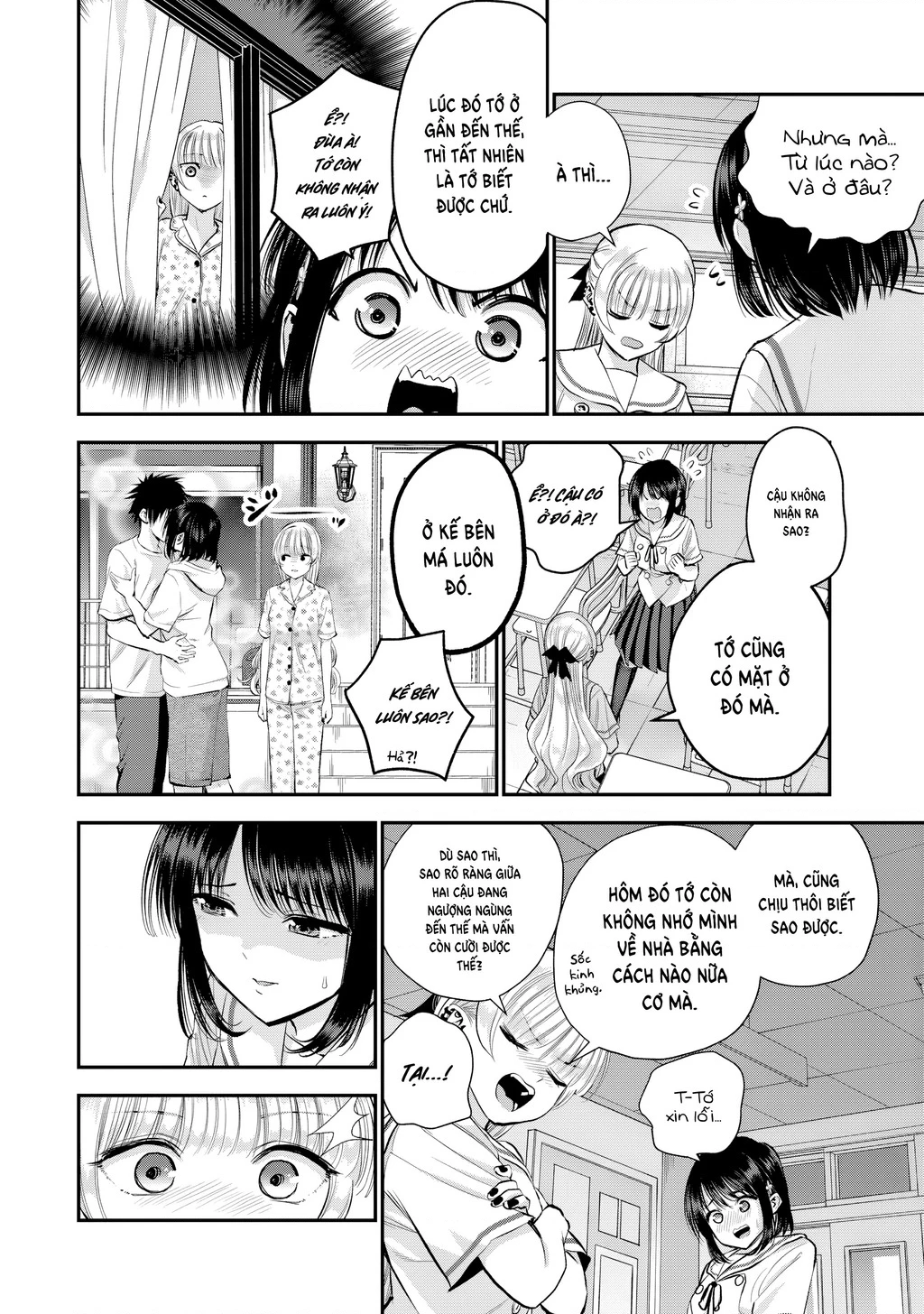 Làm Gì Có Chuyện Tình Hài Hước Giữa Bạn Thuở Nhỏ Được! Chapter  36 - 6