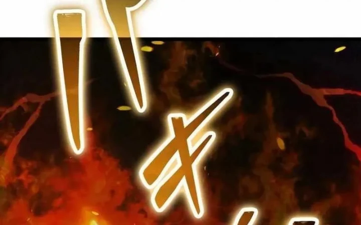 Hắc Ma Pháp Sư Kẻ Duy Nhất Trở Lại Quá Khứ Với Kỹ Năng Gian Lận Siêu Việt Chapter 18 - 214
