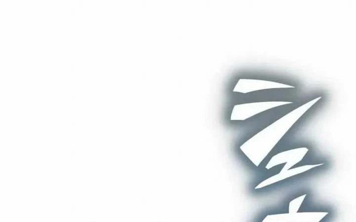 Hắc Ma Pháp Sư Kẻ Duy Nhất Trở Lại Quá Khứ Với Kỹ Năng Gian Lận Siêu Việt Chapter 19 - 250