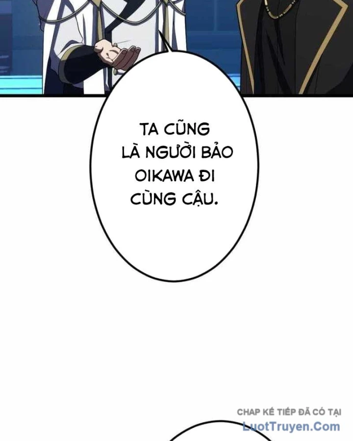 Hắc Ma Pháp Sư Kẻ Duy Nhất Trở Lại Quá Khứ Với Kỹ Năng Gian Lận Siêu Việt Chapter 21 - 124